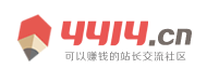 栖霞市新闻网